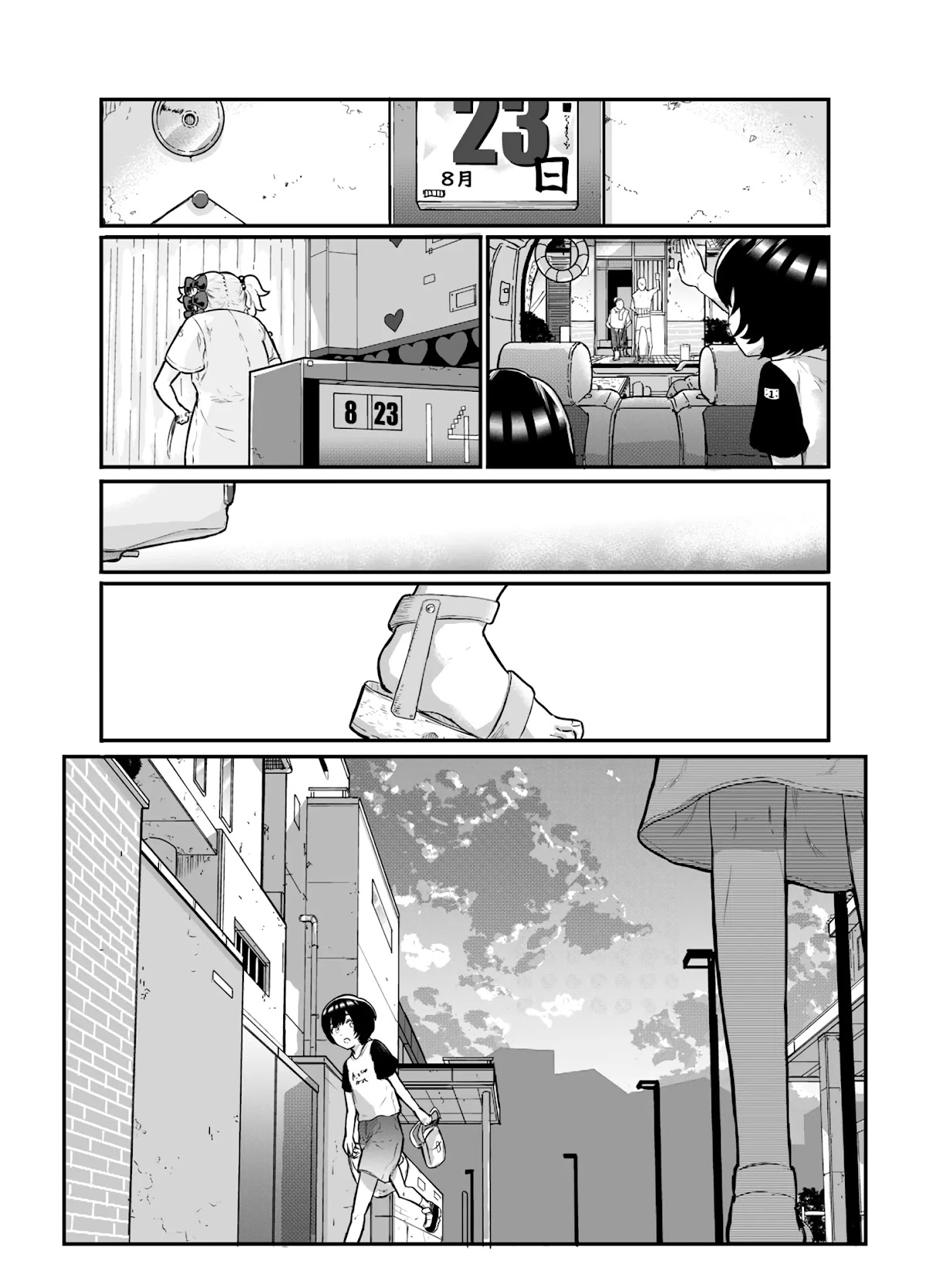 Show me your Boobs Chapter 11 page 6 - Chapter 11