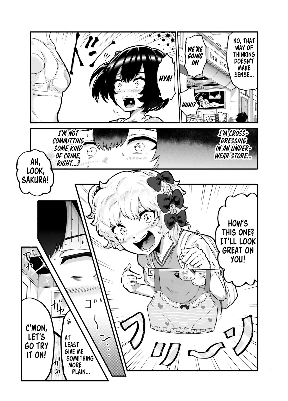 Show me your Boobs Chapter 13 page 3 - Chapter 13