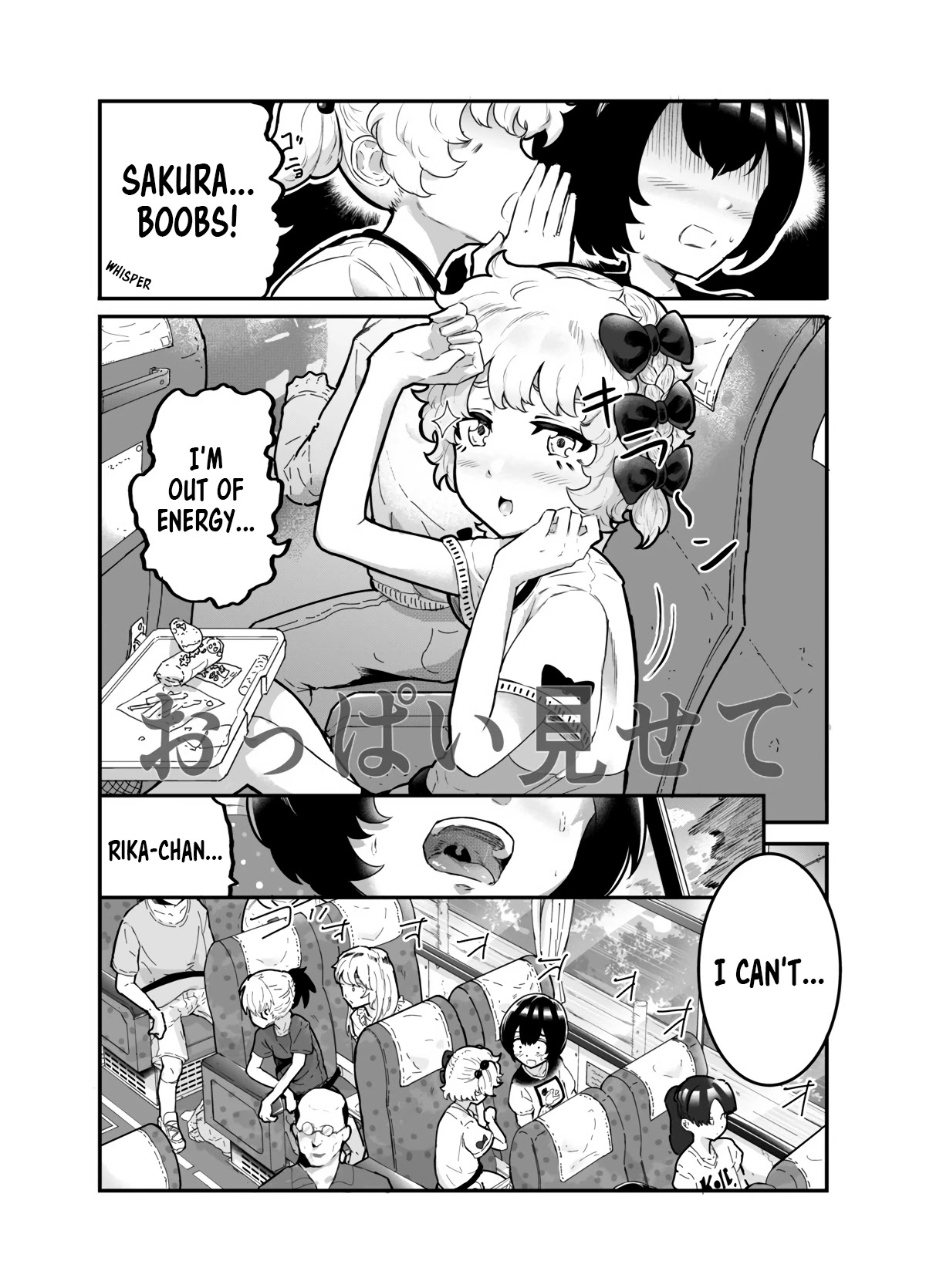 Show me your Boobs Chapter 15 page 1 - Chapter 15