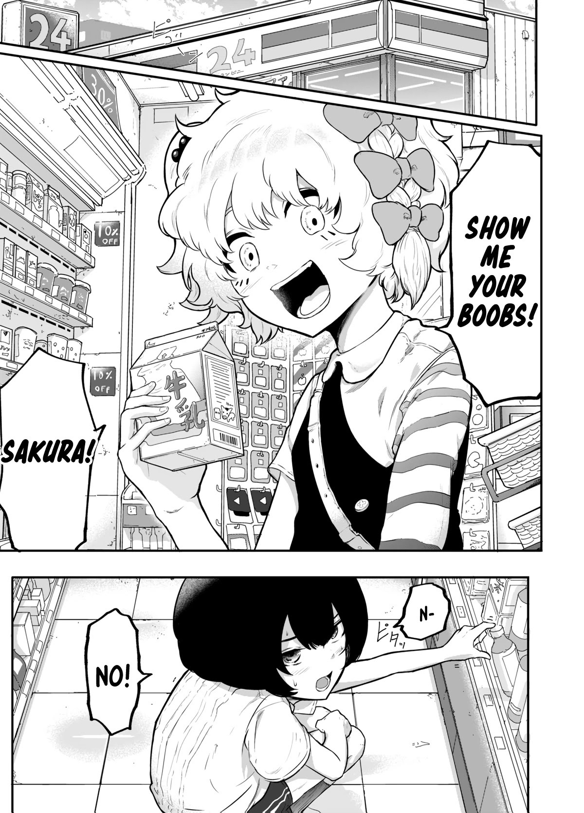 Show me your Boobs Chapter 2 page 1 - Chapter 2