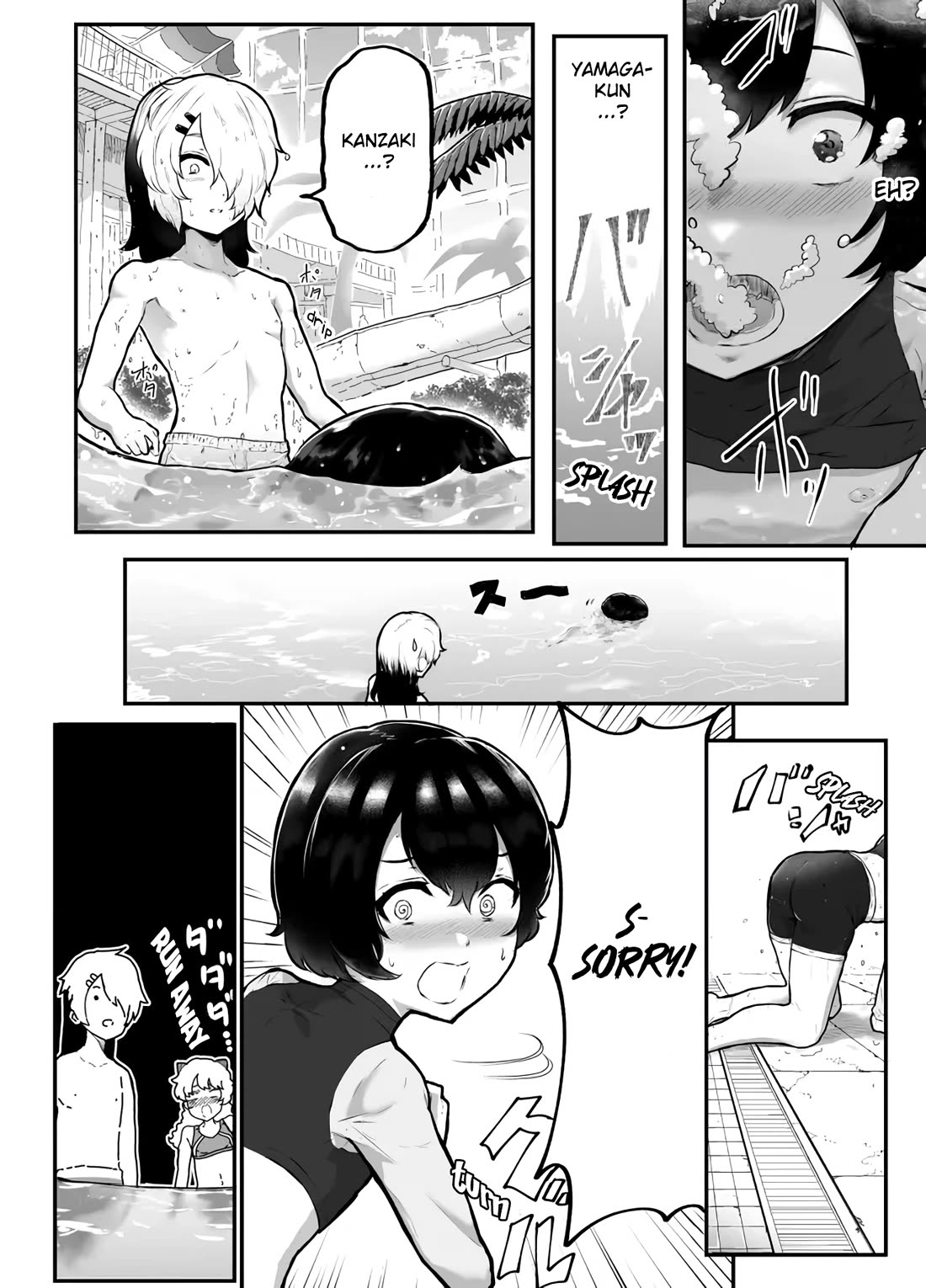 Show me your Boobs Chapter 21 page 10 - Chapter 21