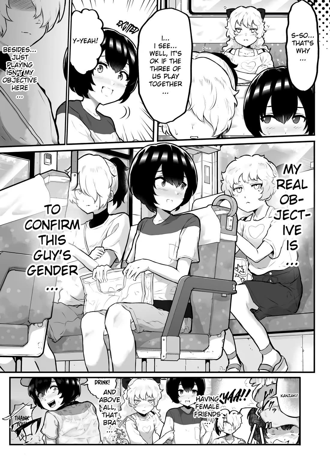 Show me your Boobs Chapter 21 page 3 - Chapter 21