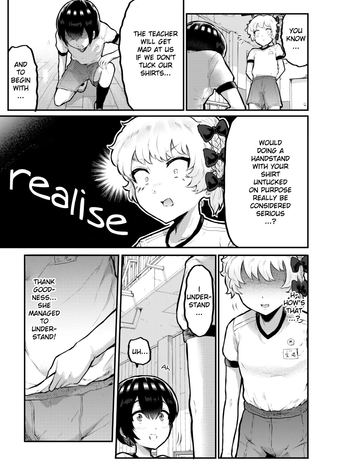 Show me your Boobs Chapter 23 page 5 - Chapter 23