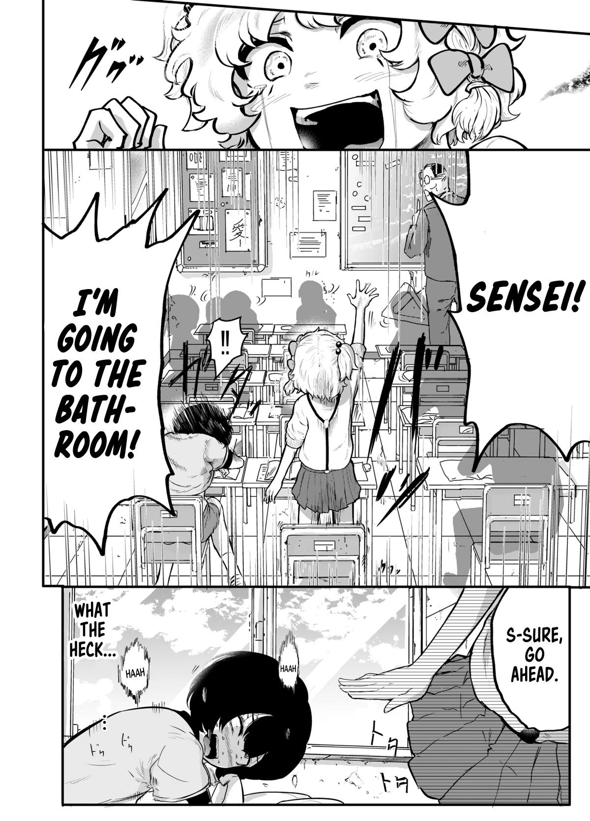 Show me your Boobs Chapter 3 page 8 - Chapter 3
