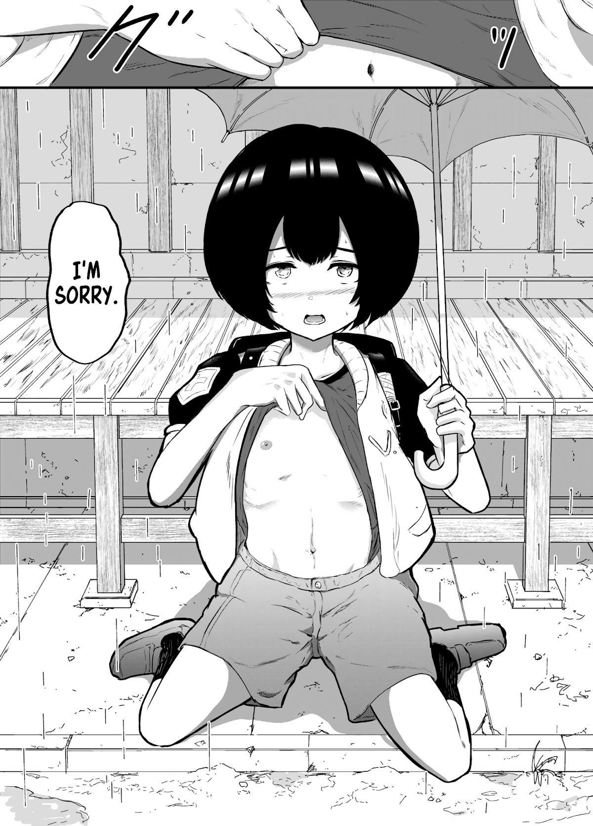 Show me your Boobs Chapter 4 page 7 - Chapter 4