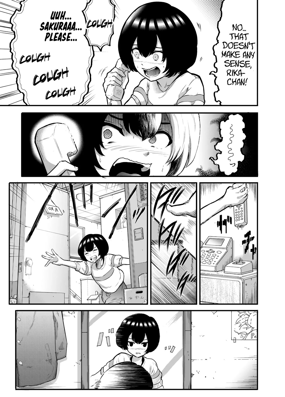 Show me your Boobs Chapter 5 page 3 - Chapter 5