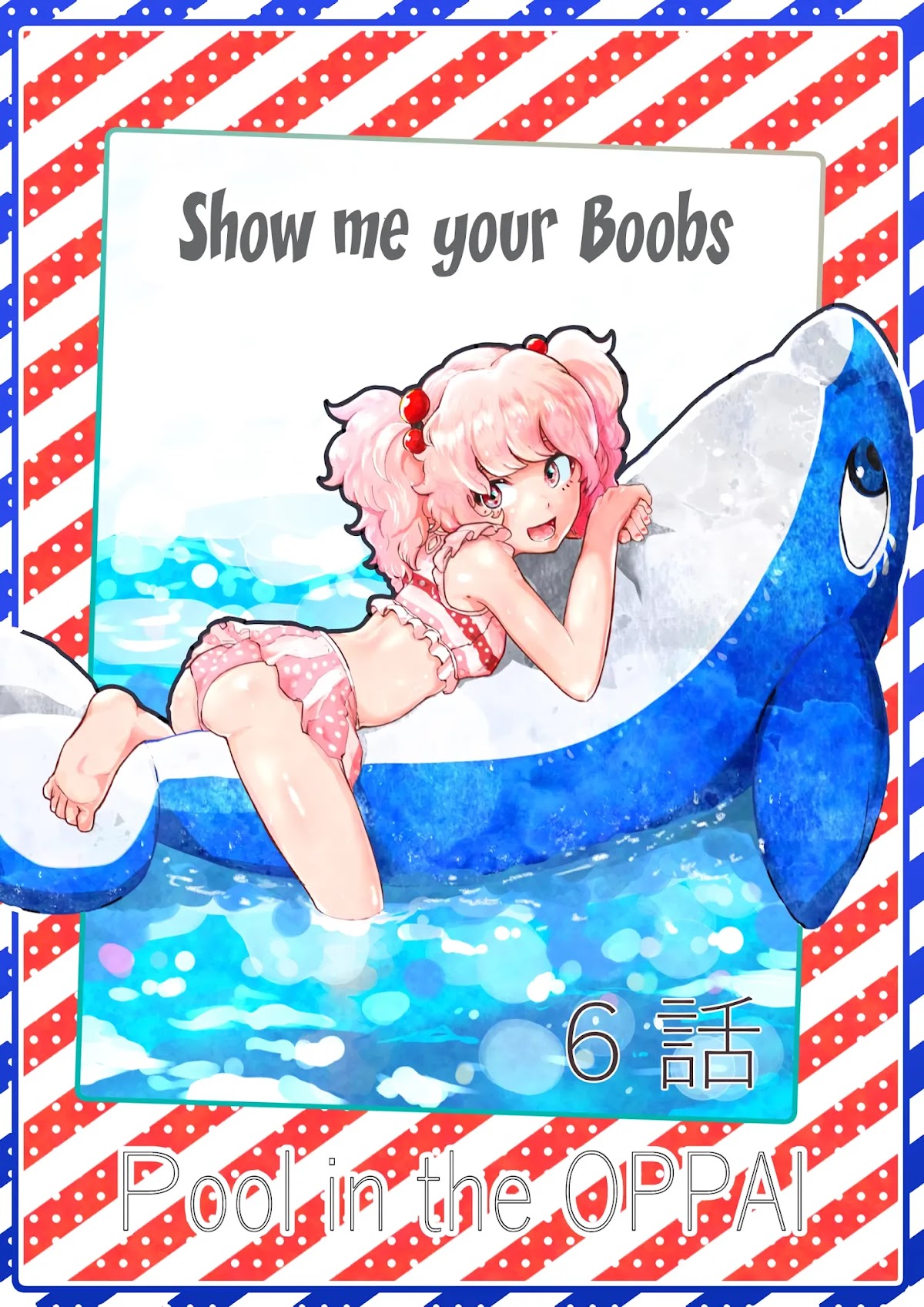 Show me your Boobs Chapter 6 page 1 - Chapter 6