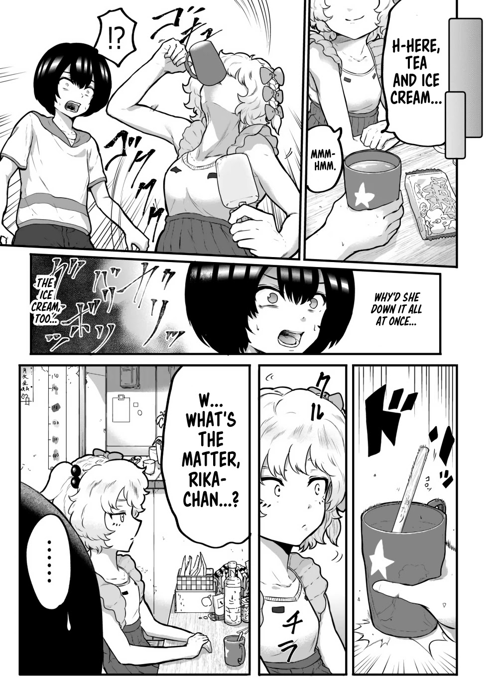 Show me your Boobs Chapter 7 page 3 - Chapter 7