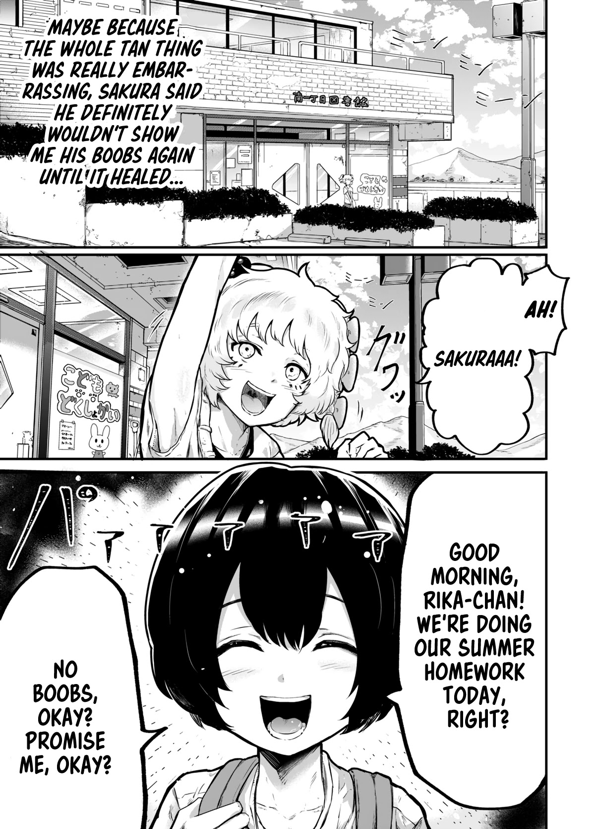 Show me your Boobs Chapter 8 page 1 - Chapter 8