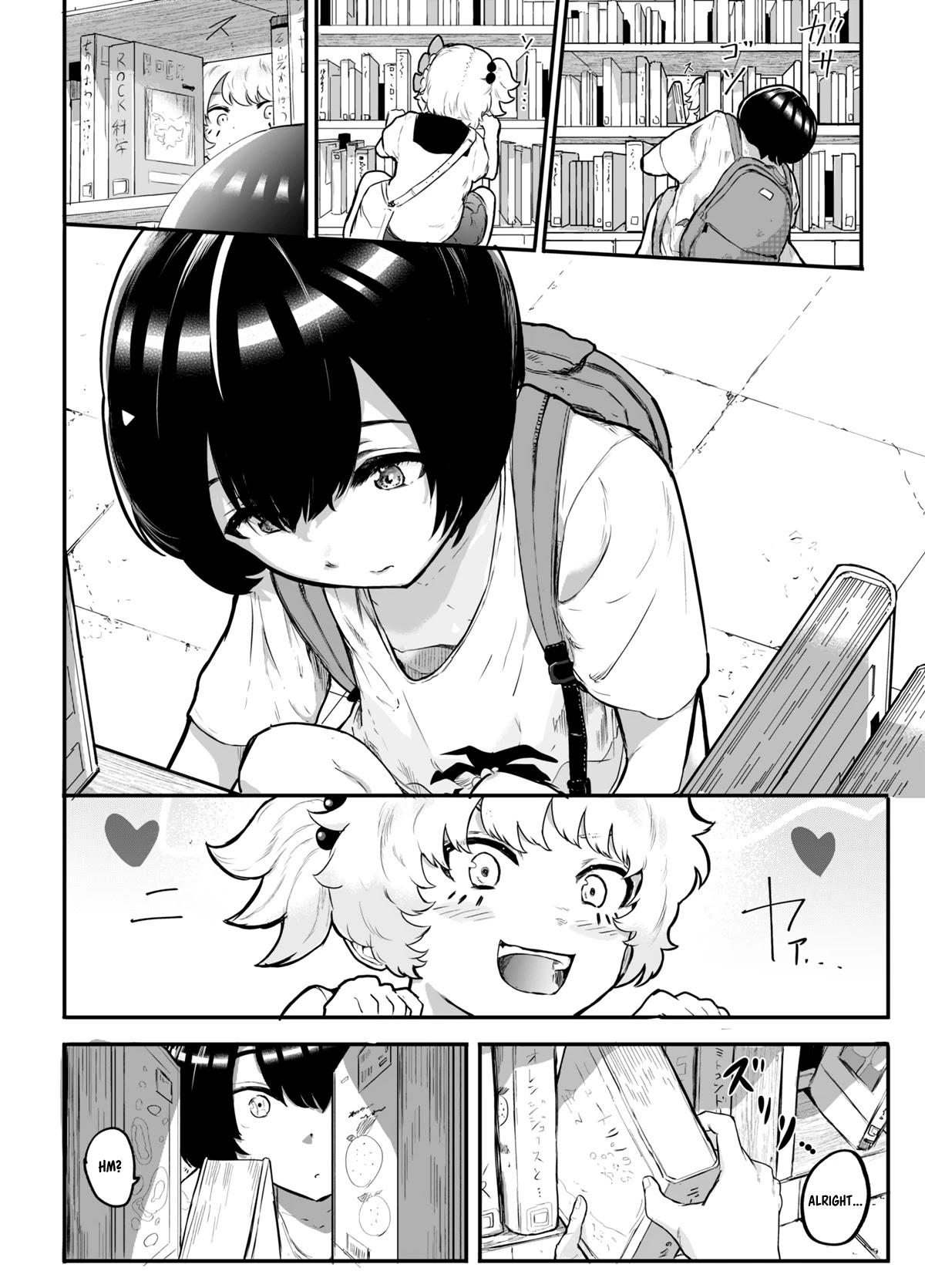 Show me your Boobs Chapter 8 page 6 - Chapter 8