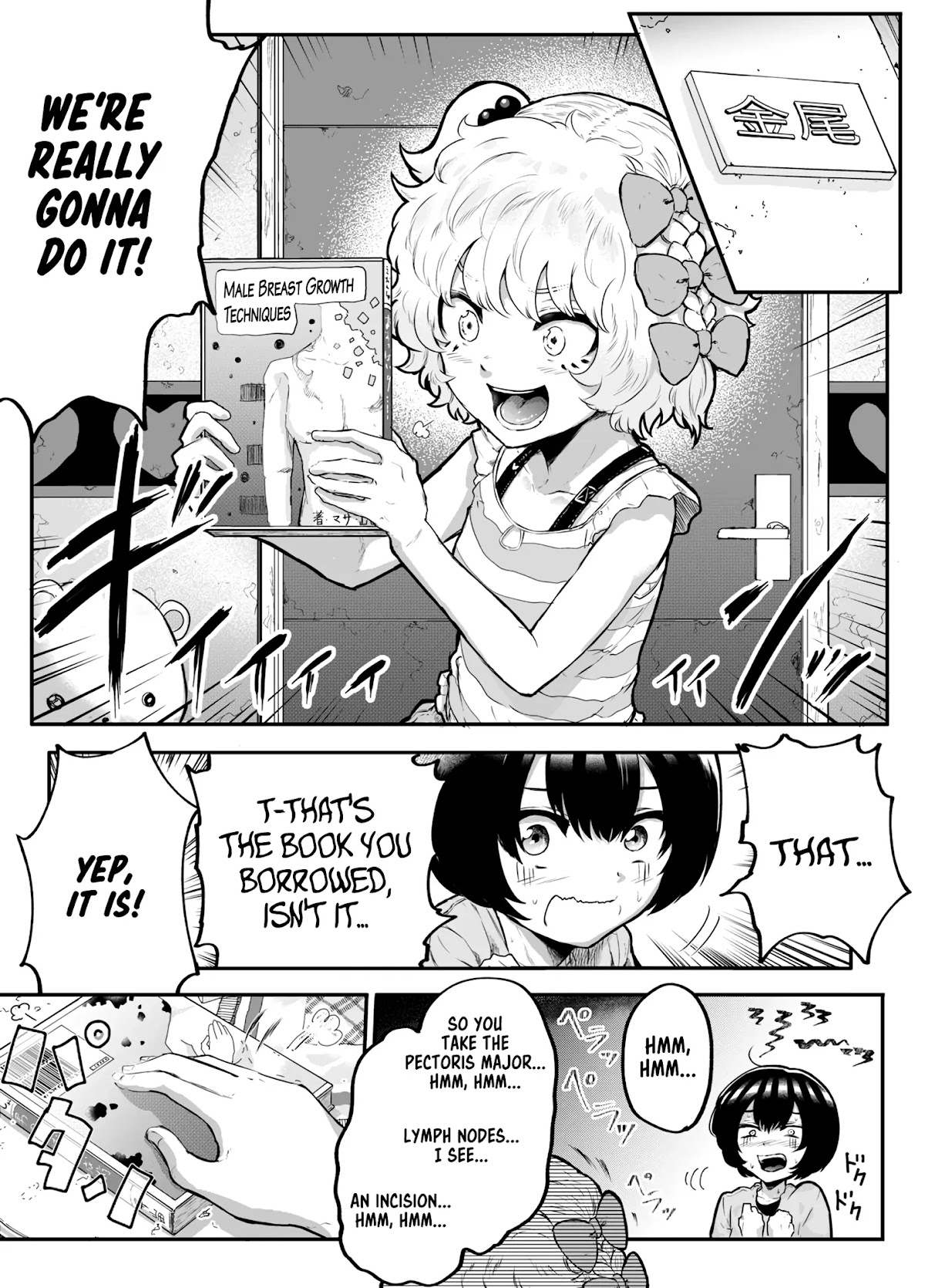 Show me your Boobs Chapter 9 page 1 - Chapter 9
