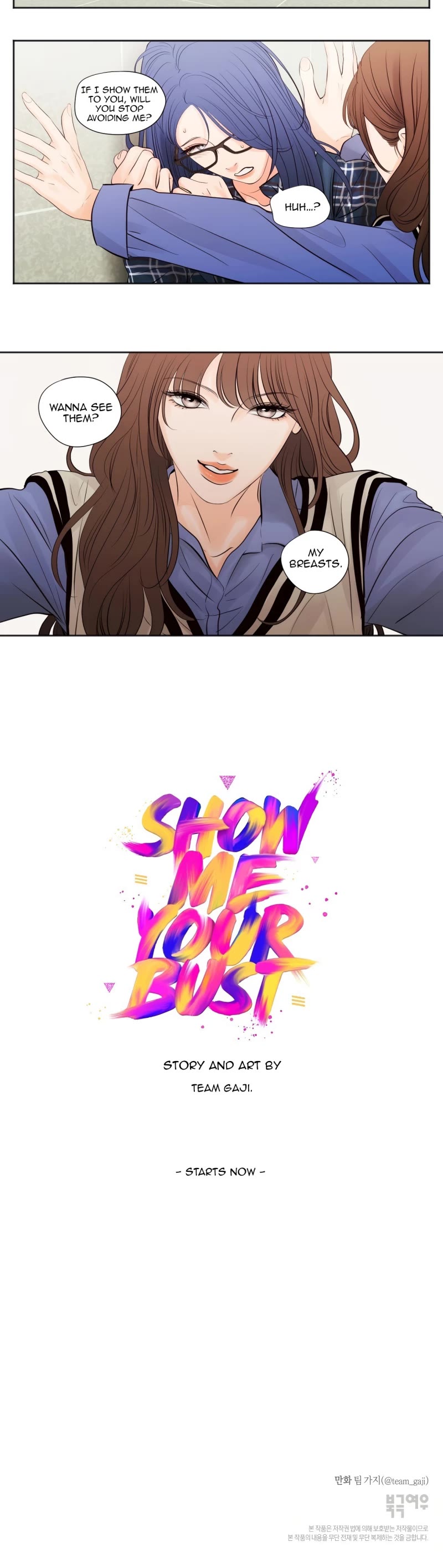Show Me Your Bust Chapter 1 page 11 - Chapter 1