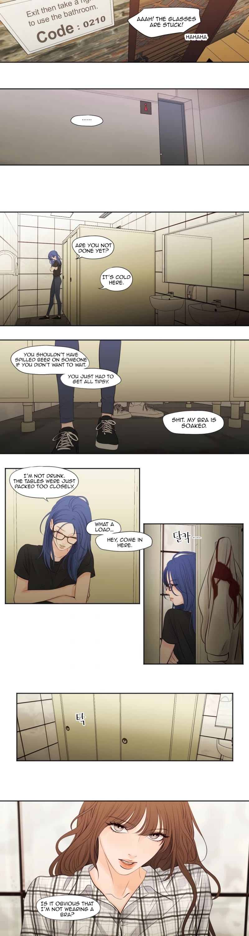 Show Me Your Bust Chapter 1 page 2 - Chapter 1