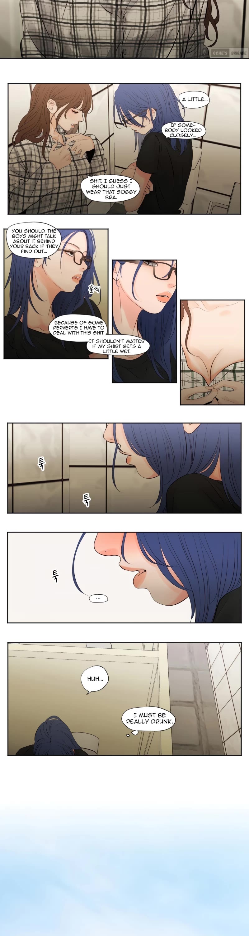 Show Me Your Bust Chapter 1 page 3 - Chapter 1