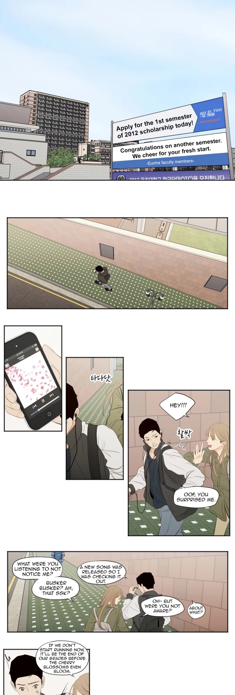 Show Me Your Bust Chapter 1 page 4 - Chapter 1
