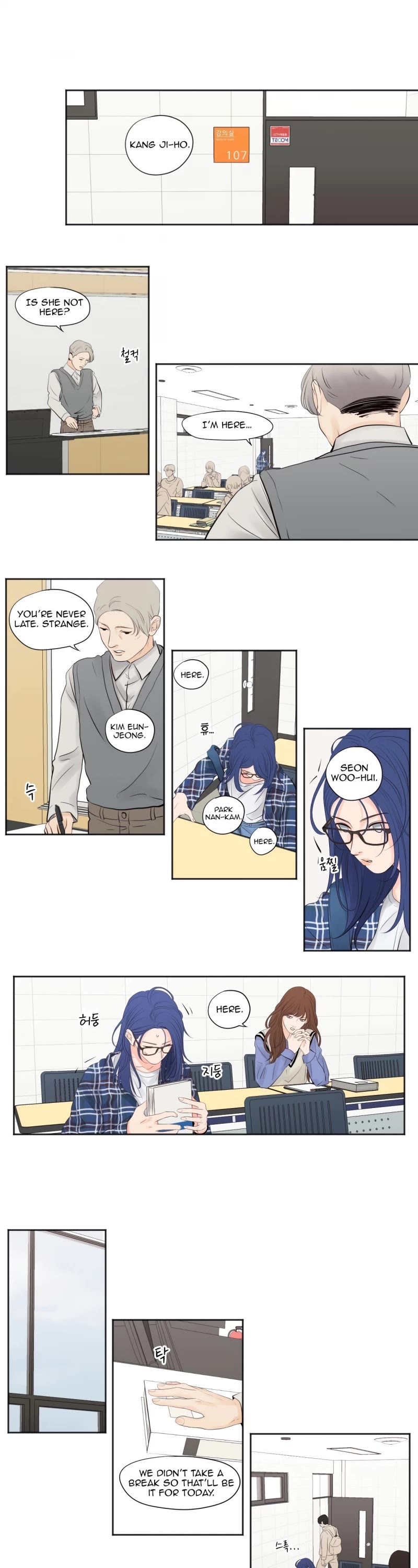 Show Me Your Bust Chapter 1 page 6 - Chapter 1