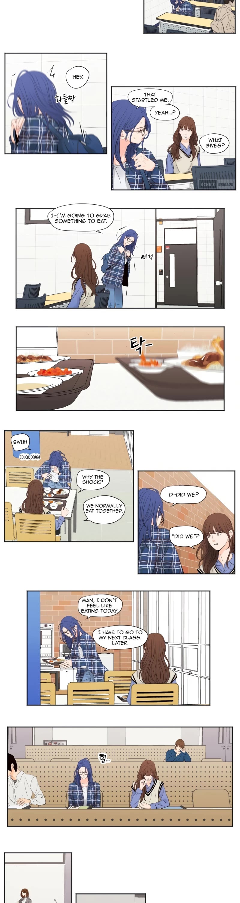 Show Me Your Bust Chapter 1 page 7 - Chapter 1