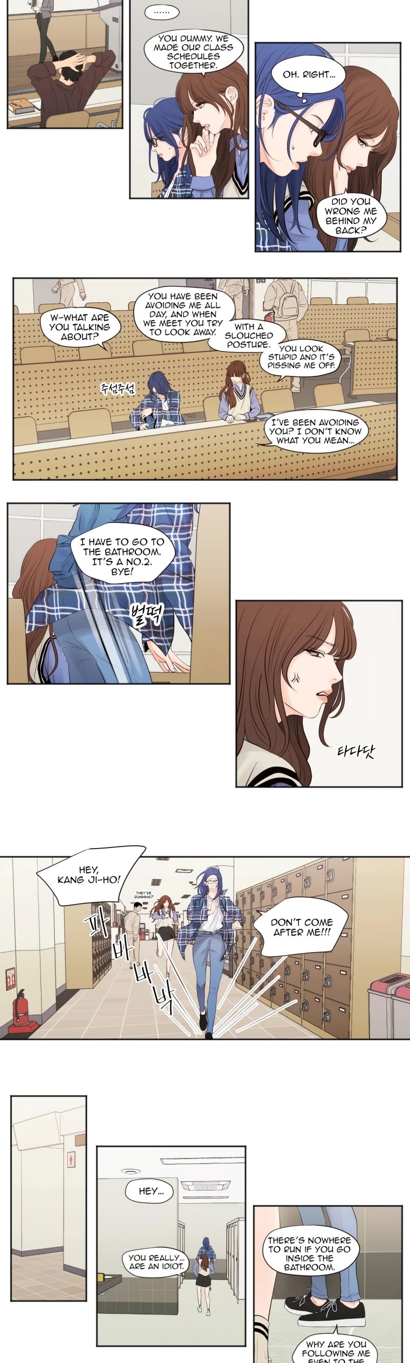 Show Me Your Bust Chapter 1 page 8 - Chapter 1