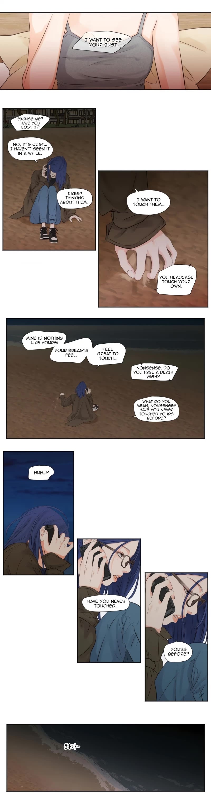 Show Me Your Bust Chapter 10 page 11 - Chapter 10