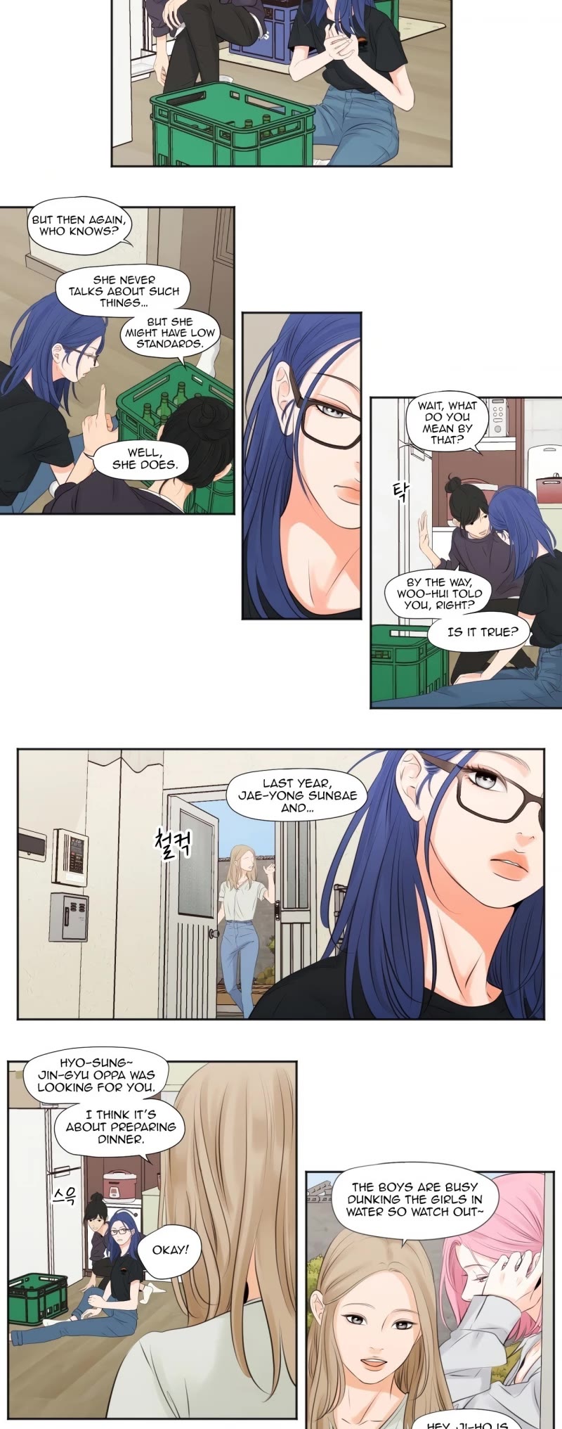 Show Me Your Bust Chapter 10 page 3 - Chapter 10