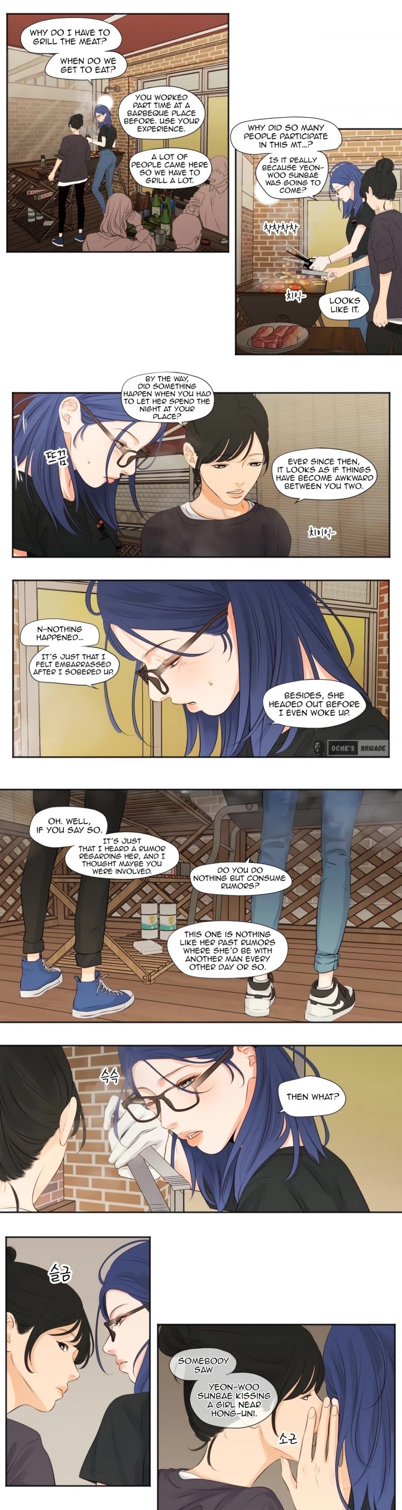 Show Me Your Bust Chapter 10 page 6 - Chapter 10