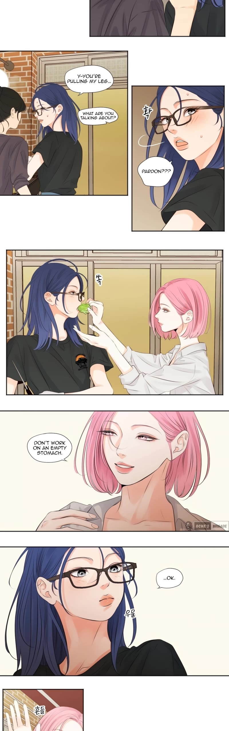 Show Me Your Bust Chapter 10 page 7 - Chapter 10