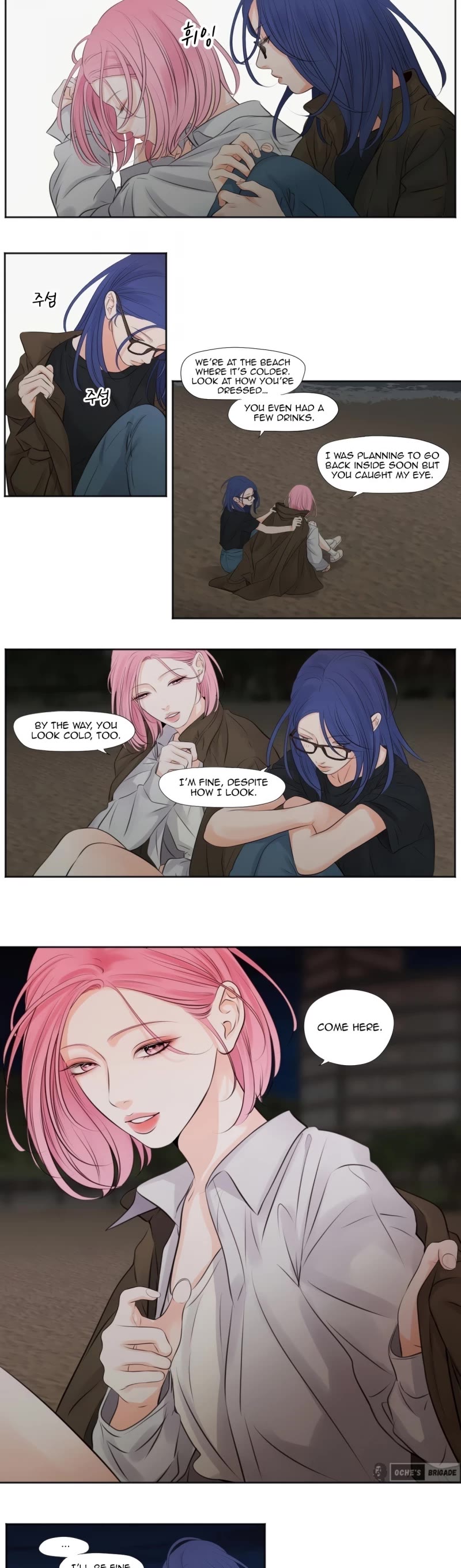Show Me Your Bust Chapter 11 page 7 - Chapter 11