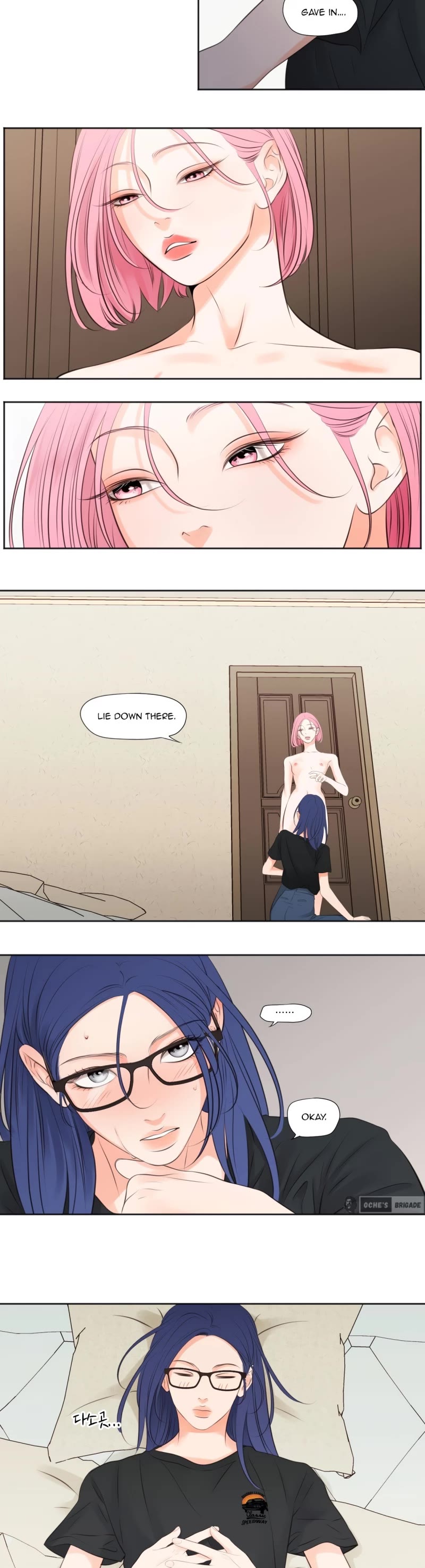 Show Me Your Bust Chapter 13 page 4 - Chapter 13
