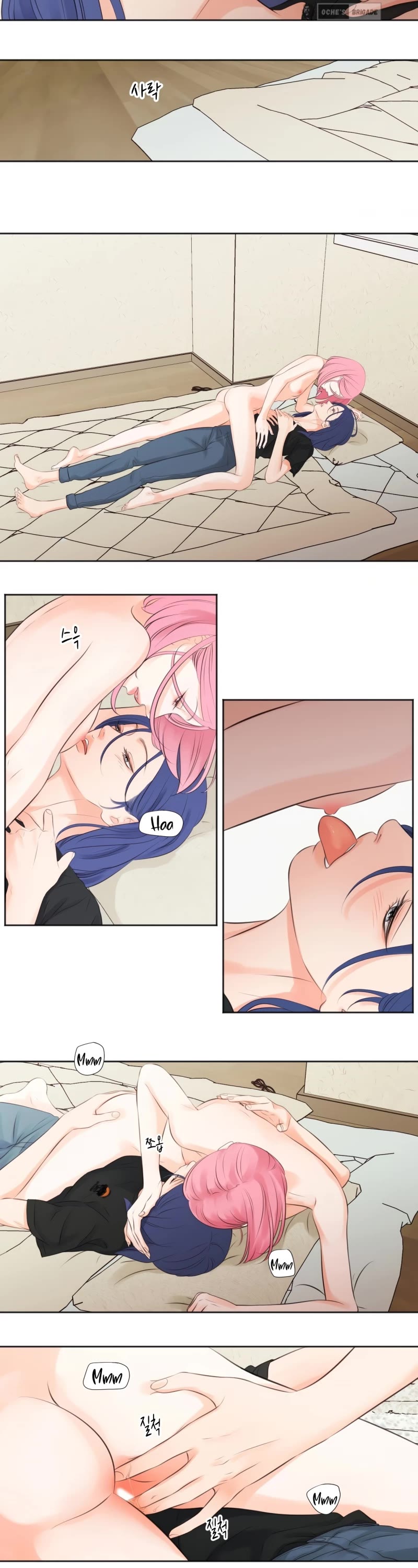 Show Me Your Bust Chapter 13 page 6 - Chapter 13