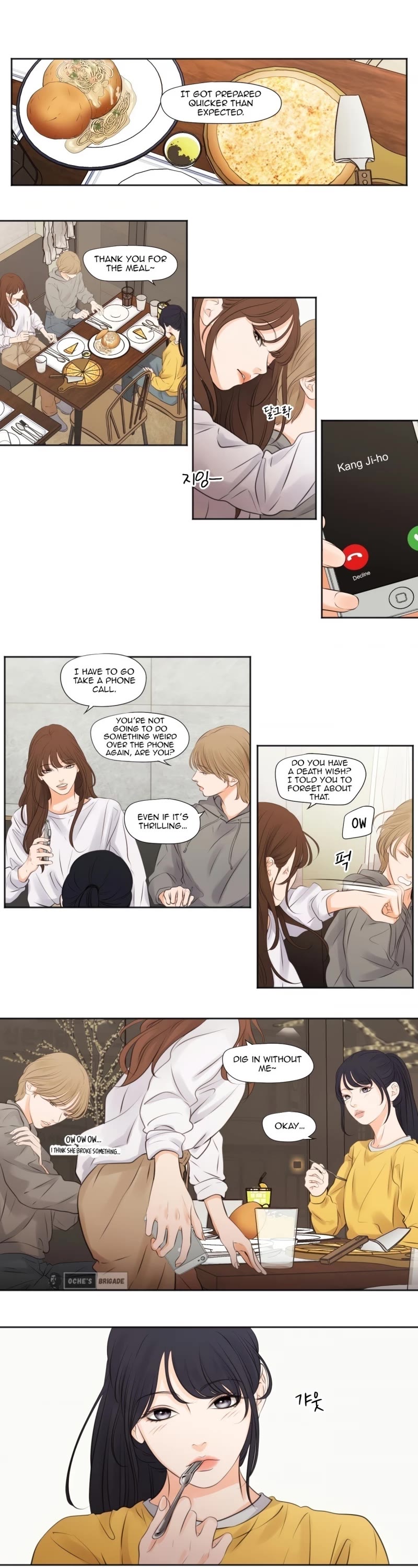 Show Me Your Bust Chapter 14 page 12 - Chapter 14