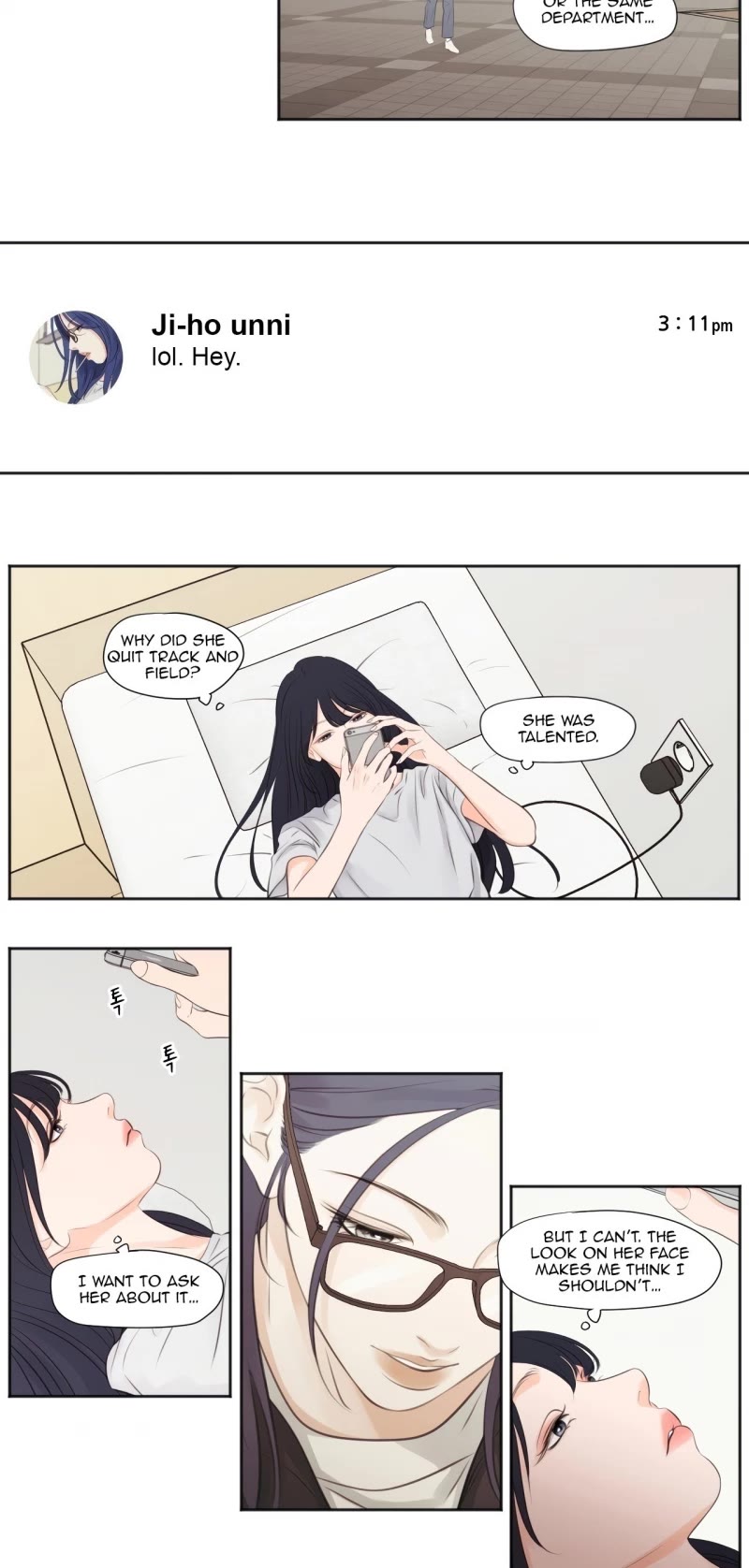 Show Me Your Bust Chapter 14 page 5 - Chapter 14