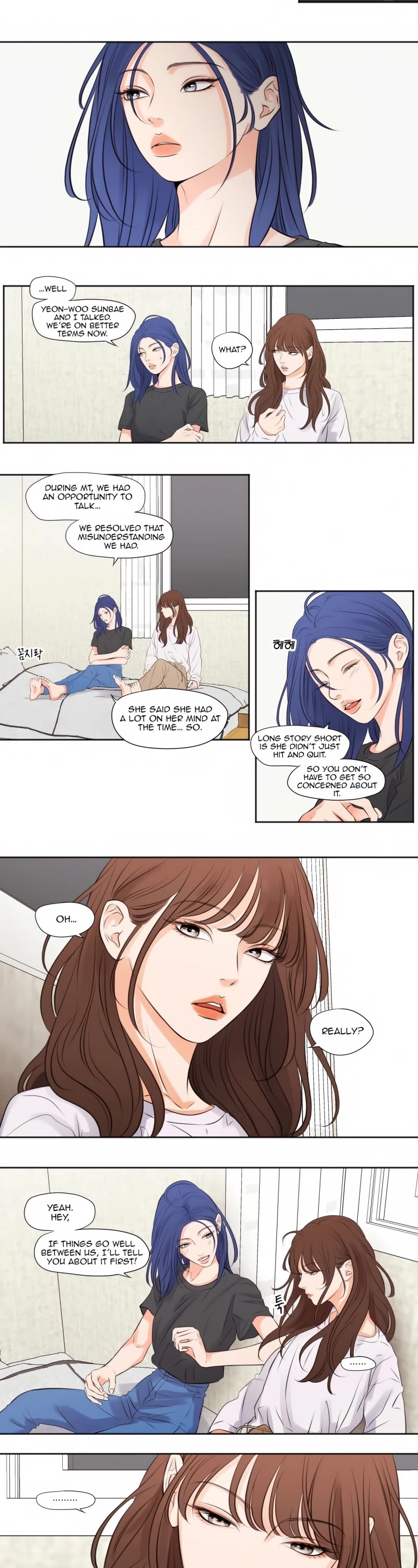 Show Me Your Bust Chapter 15 page 10 - Chapter 15
