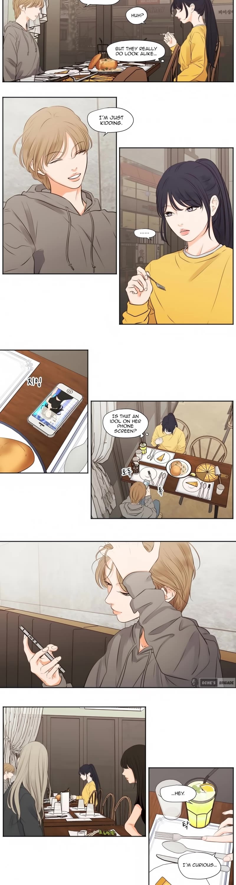Show Me Your Bust Chapter 15 page 2 - Chapter 15