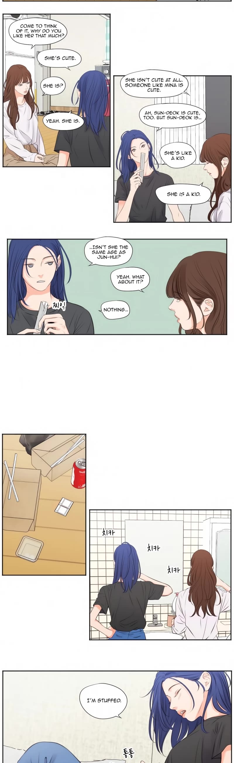 Show Me Your Bust Chapter 15 page 8 - Chapter 15