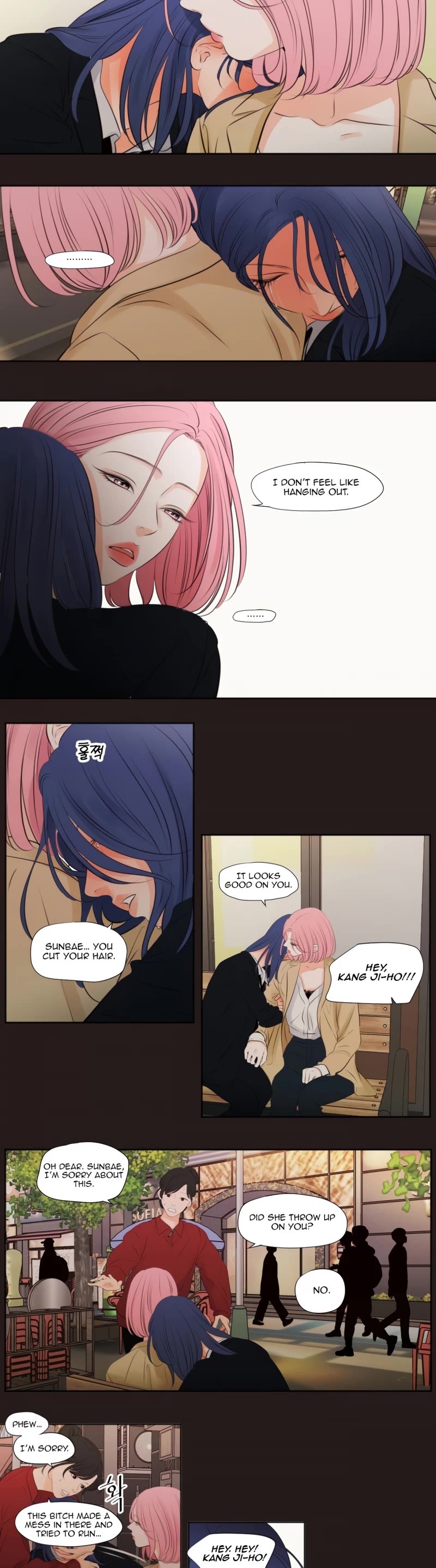 Show Me Your Bust Chapter 17 page 13 - Chapter 17