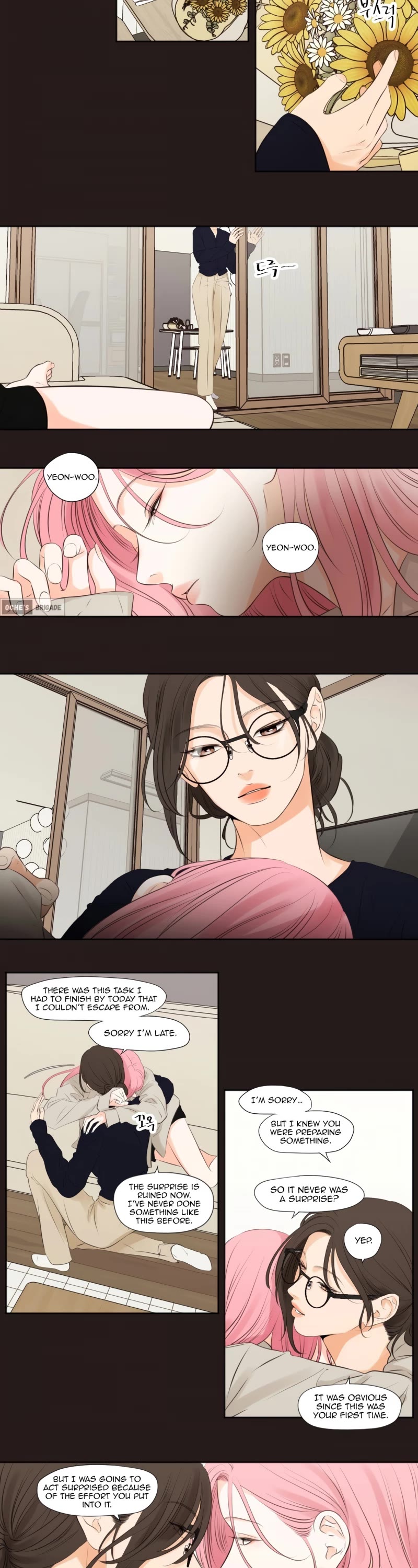 Show Me Your Bust Chapter 17 page 2 - Chapter 17