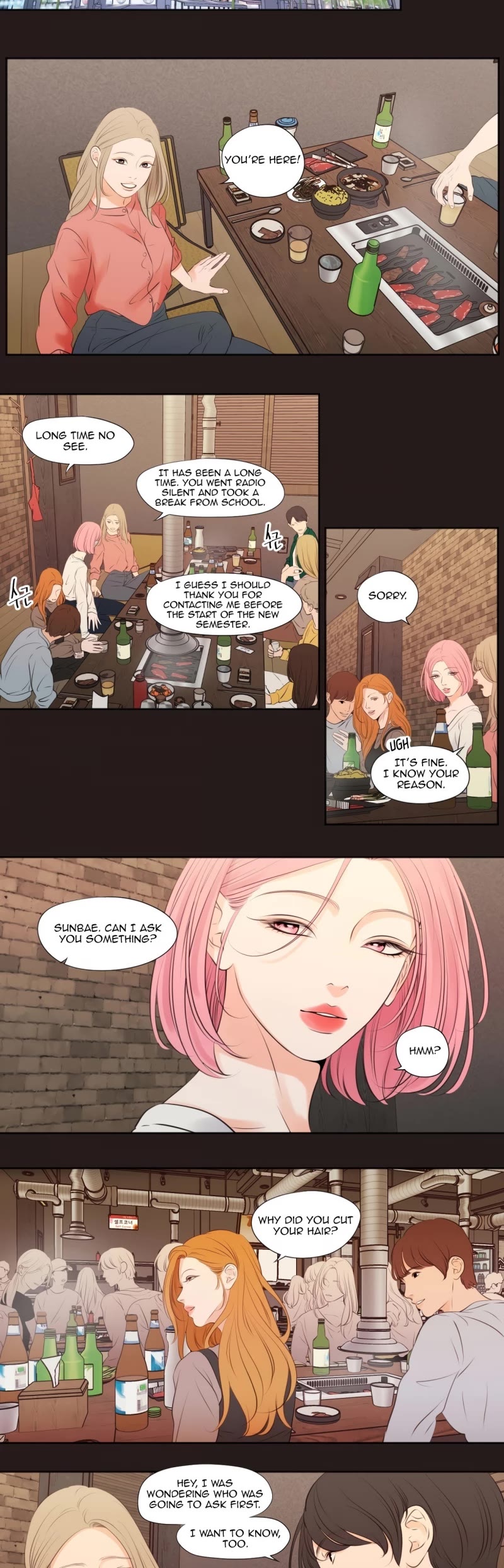 Show Me Your Bust Chapter 17 page 8 - Chapter 17