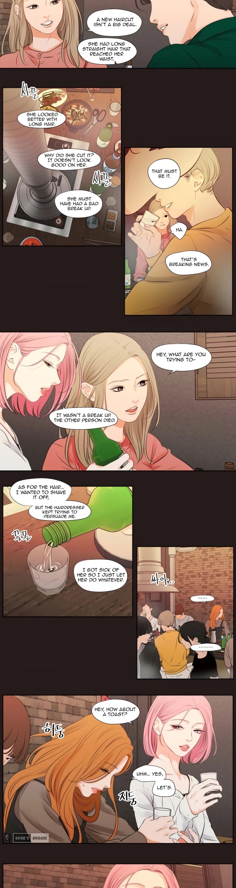 Show Me Your Bust Chapter 17 page 9 - Chapter 17