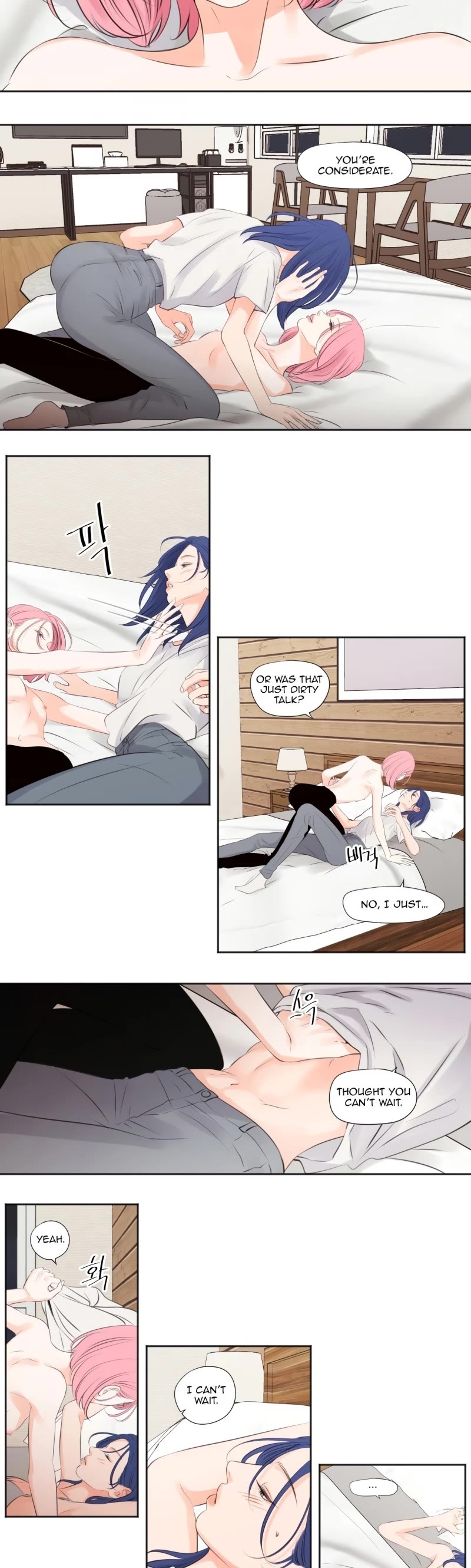 Show Me Your Bust Chapter 18 page 11 - Chapter 18