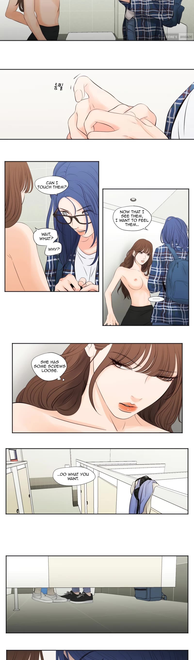 Show Me Your Bust Chapter 2 page 3 - Chapter 2