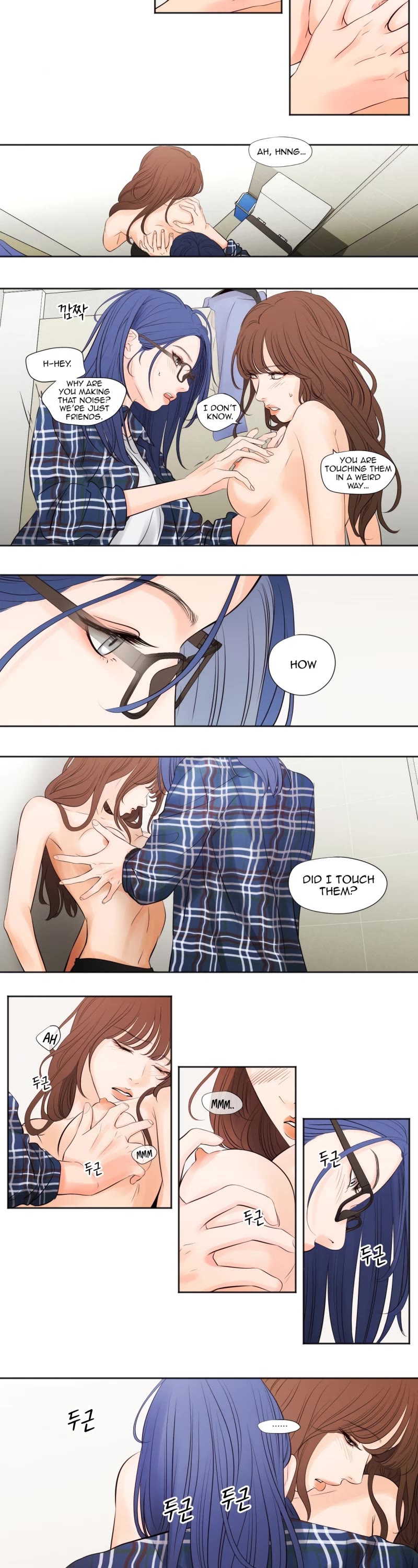 Show Me Your Bust Chapter 2 page 5 - Chapter 2