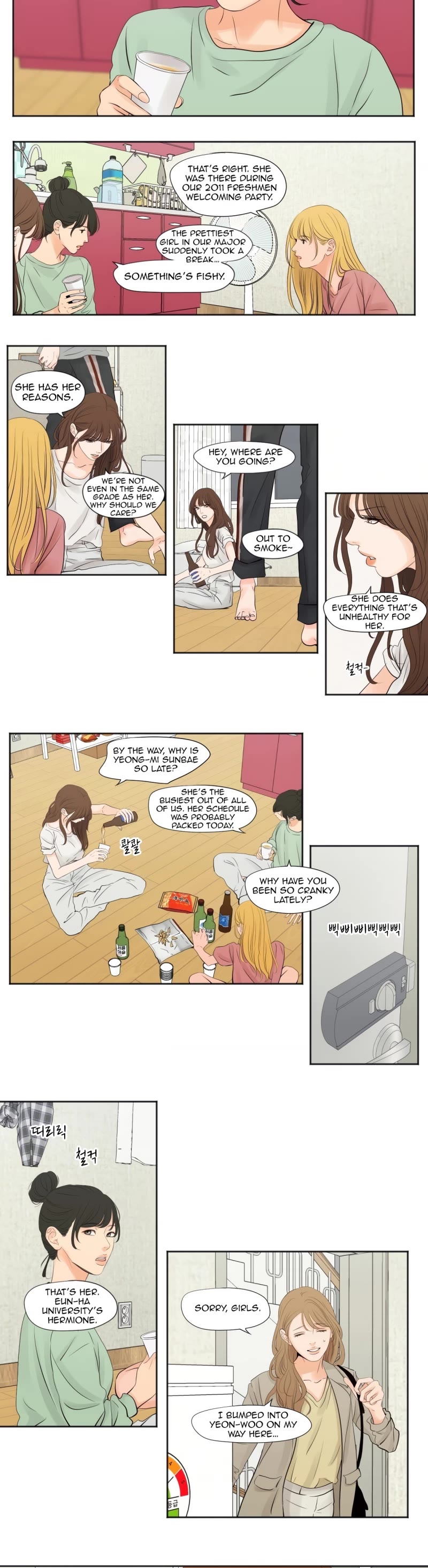 Show Me Your Bust Chapter 2 page 9 - Chapter 2