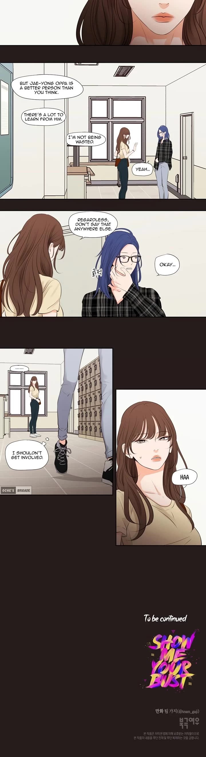 Show Me Your Bust Chapter 20 page 14 - Chapter 20
