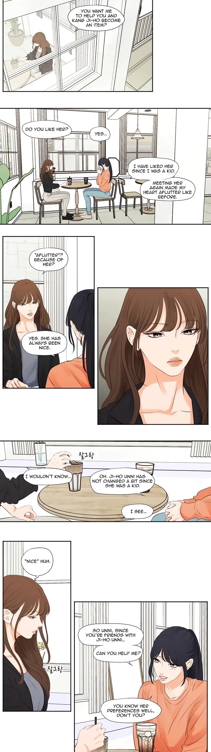 Show Me Your Bust Chapter 20 page 3 - Chapter 20