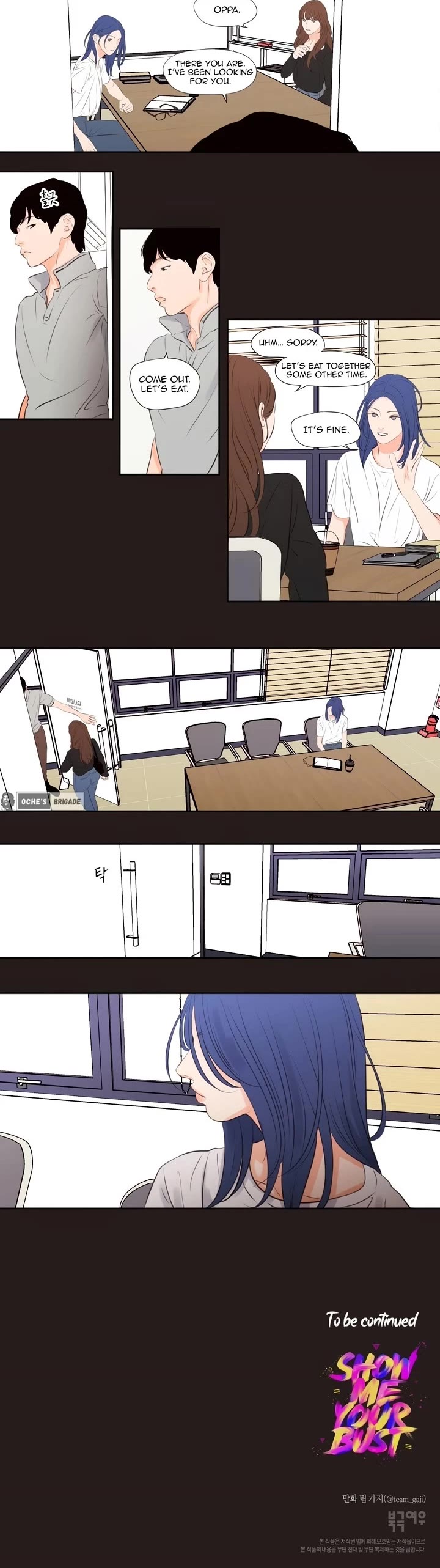 Show Me Your Bust Chapter 22 page 11 - Chapter 22