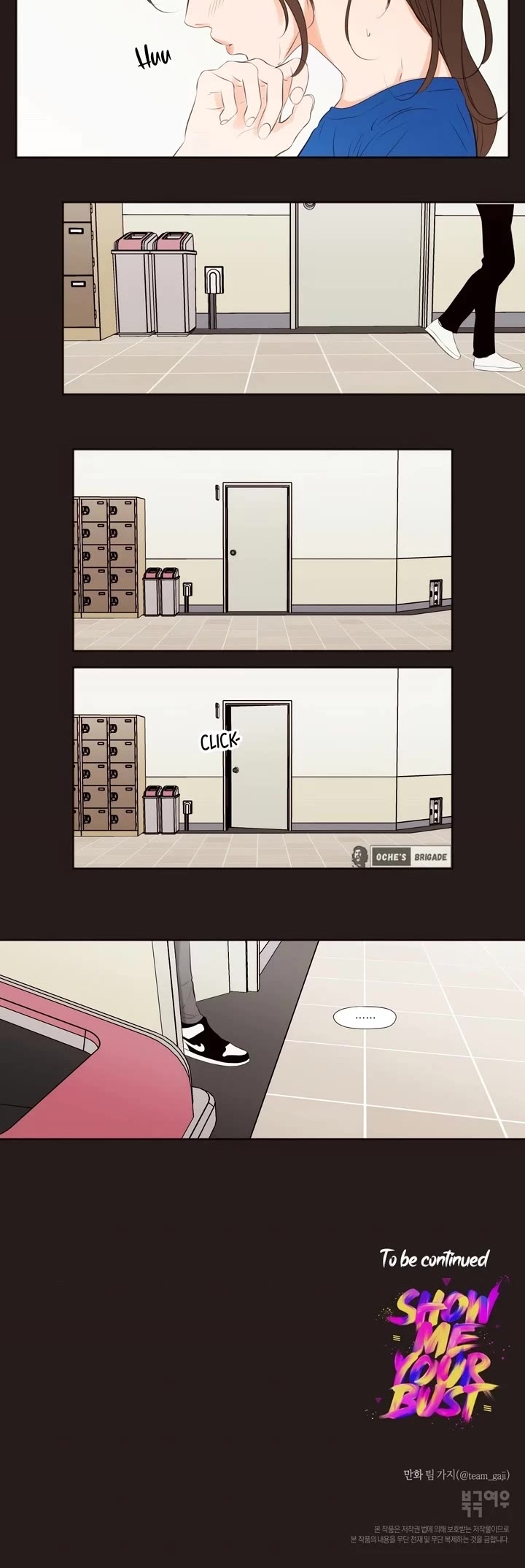 Show Me Your Bust Chapter 23 page 12 - Chapter 23