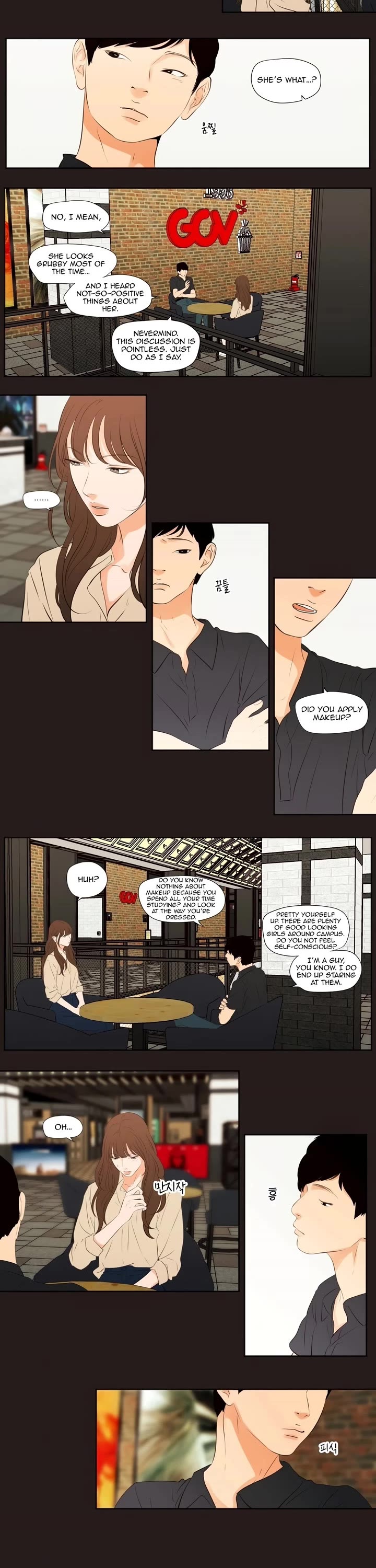 Show Me Your Bust Chapter 23 page 2 - Chapter 23