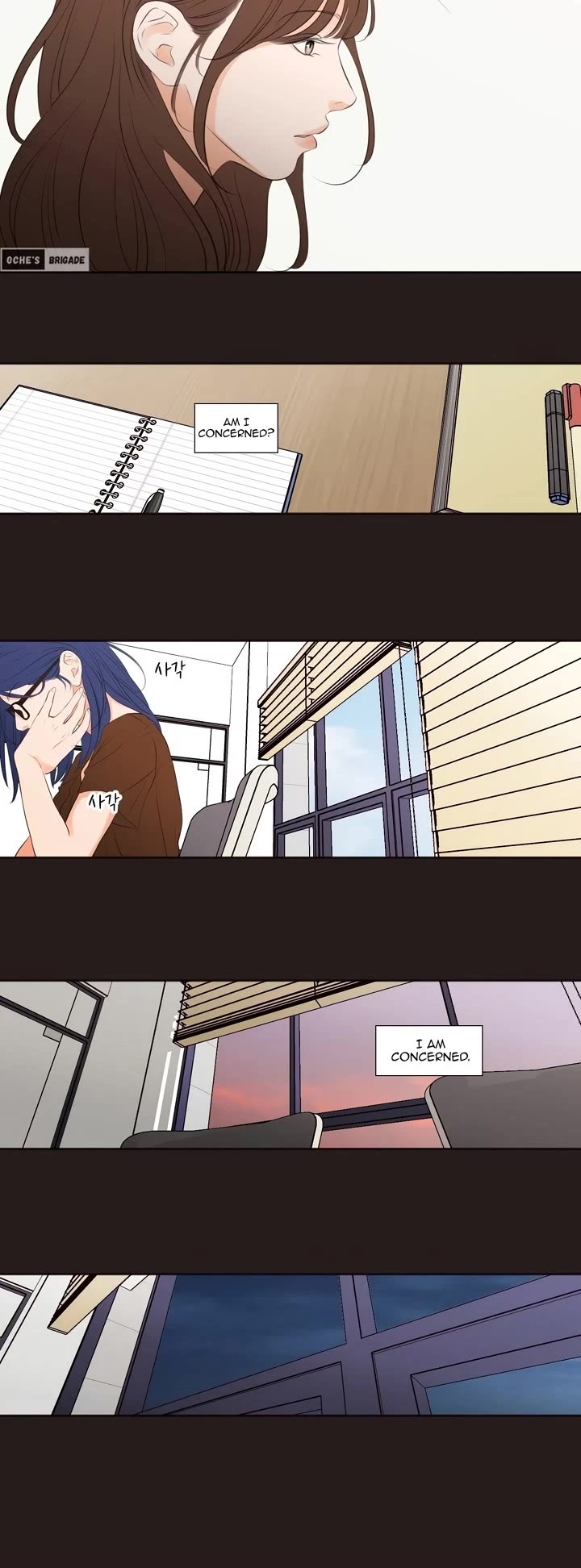 Show Me Your Bust Chapter 23 page 9 - Chapter 23