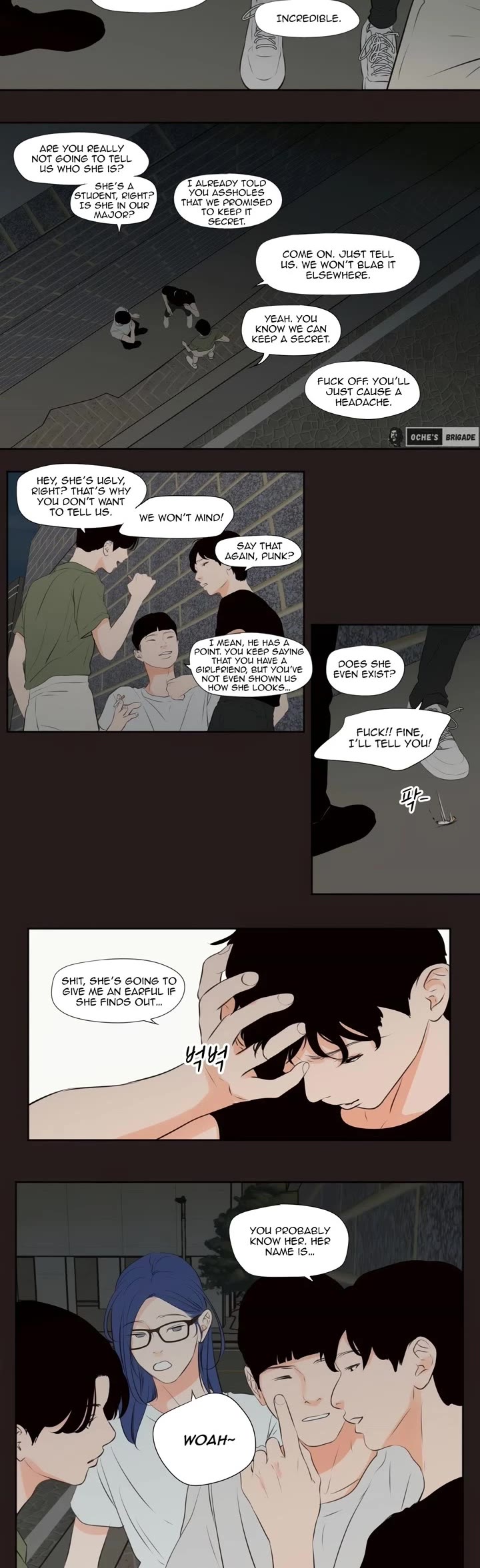 Show Me Your Bust Chapter 24 page 3 - Chapter 24