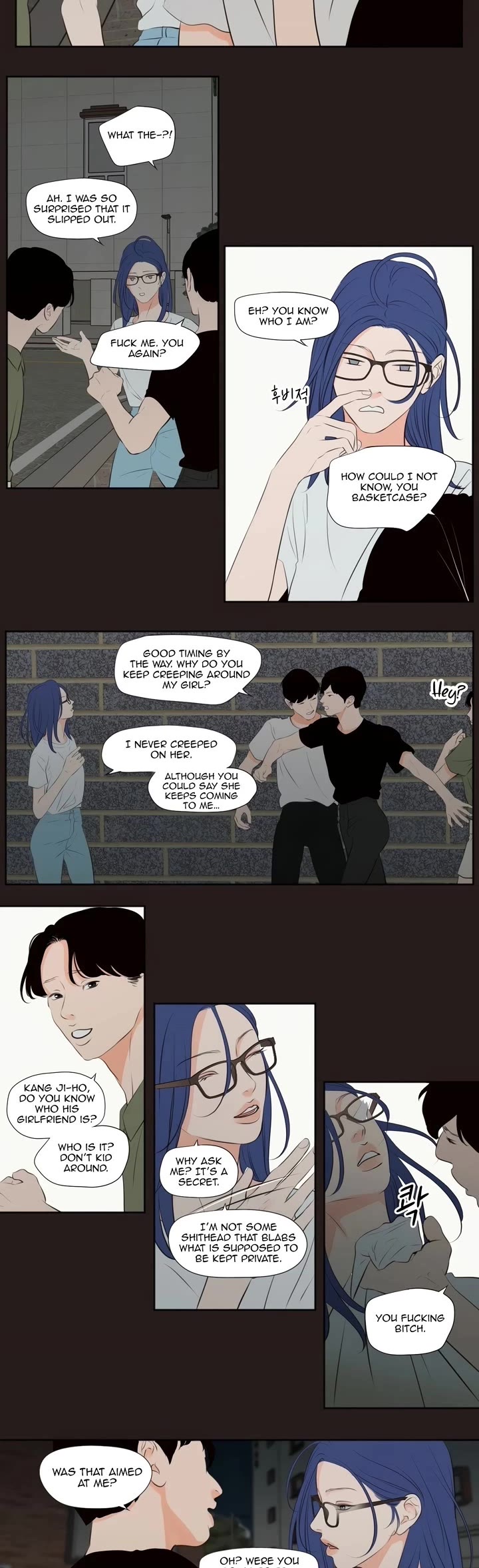 Show Me Your Bust Chapter 24 page 4 - Chapter 24